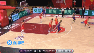 统治内线！王少杰&俞长栋VS深圳合砍58分23板