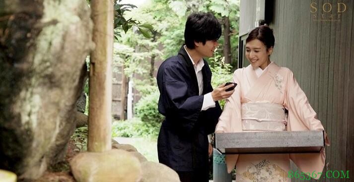 古川伊织STARS-298 搓澡工特殊技能挽救温泉民宿