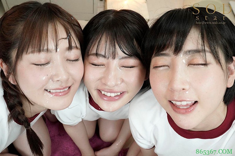 12月共演作品STARS-308 3个女生同时上实习老师