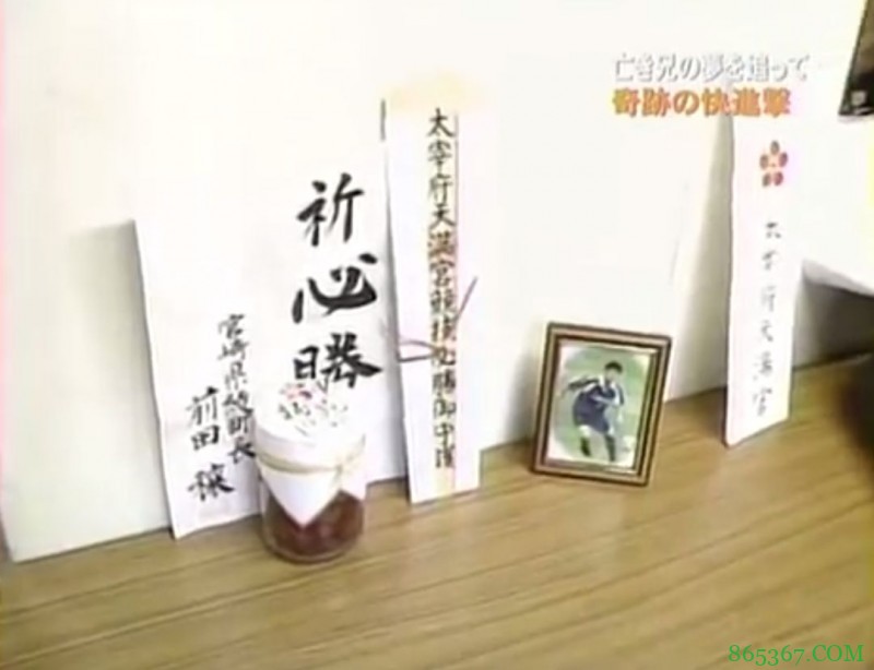 白石茉莉奈出道前出演短片 高中时期的白石茉莉奈原来这么清纯