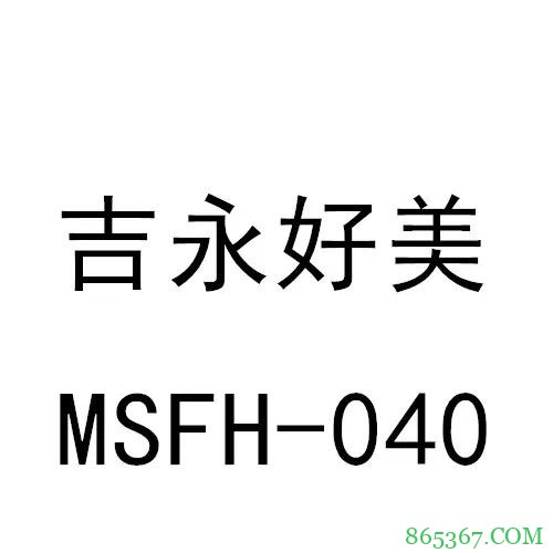 11月销量排名 新人成绩最好的是叶爱排名第十八
