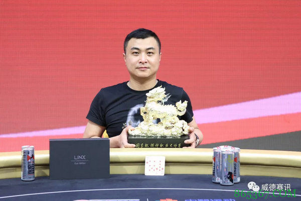 国人牌手故事 | 赢在起跑线的孙世杰：国际扑克，磨掉了我的急脾气！