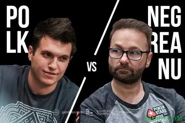 丹牛终结了Polk连胜,目前小胜$17K