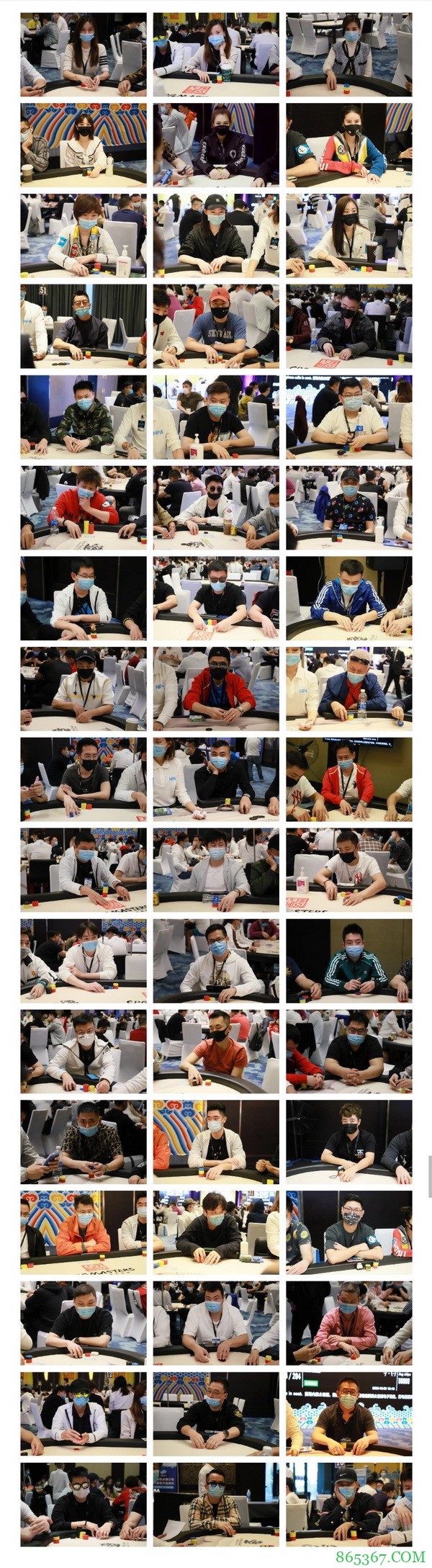 2020CPG三亚大师赛 | 主赛事共567人次参赛,B组薛卓睿领衔232人晋级下一轮!