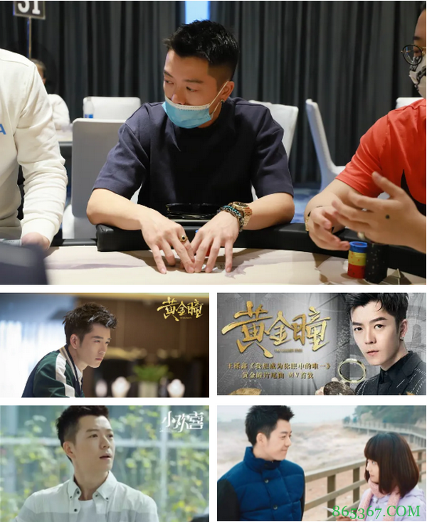 2020CPG三亚大师赛 | 主赛事共567人次参赛,B组薛卓睿领衔232人晋级下一轮!