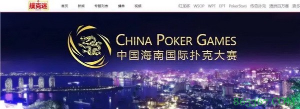 2020CPG三亚大师赛 | 主赛入围圈定为63人，翟一夫成为全场CL！