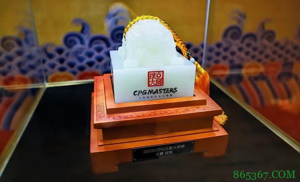 2020CPG三亚大师赛 | 陈书曲遗憾成为泡沫男孩，朱霖领衔26人晋级下一轮！