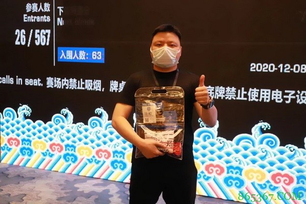 2020CPG三亚大师赛 | 陈书曲遗憾成为泡沫男孩，朱霖领衔26人晋级下一轮！