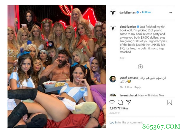 前重量级拳王承诺将KO花花公子Dan Bilzerian