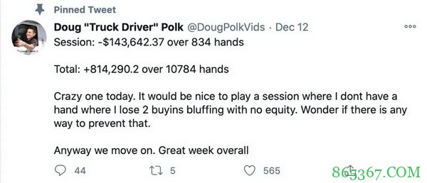 世纪挑战赛与Galfond挑战战火依然纷争