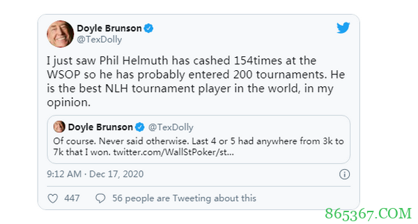 Doyle Brunson称赞"扑克顽童 "是世界上最伟大的锦标赛选手