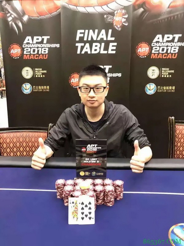 国人牌手故事 | 越幸运越努力的郑晓生：国际扑克，让我早生华发！