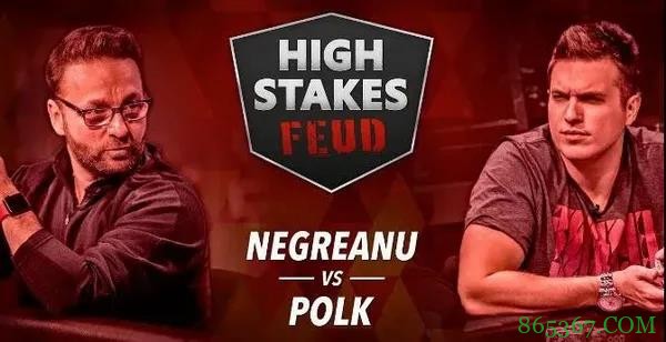 Daniel Negreanu与Doug Polk单挑世纪大战 没到最后一手牌不能简单定义结局!