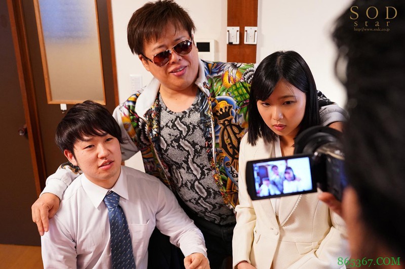 户田真琴STAR-944 巨乳女老师订婚前被学生欺负