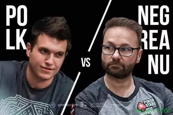 世纪单挑赛丹牛获四连胜 吹响反攻号角!