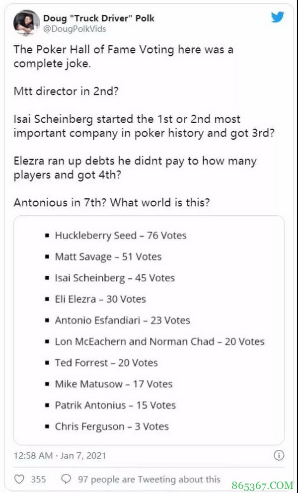 世纪单挑赛丹牛获四连胜 吹响反攻号角!