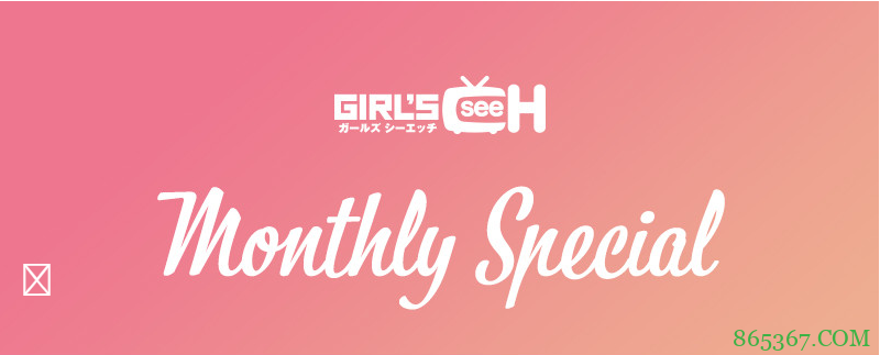 SOD的市场拓展 其实它更像是业界NO:1