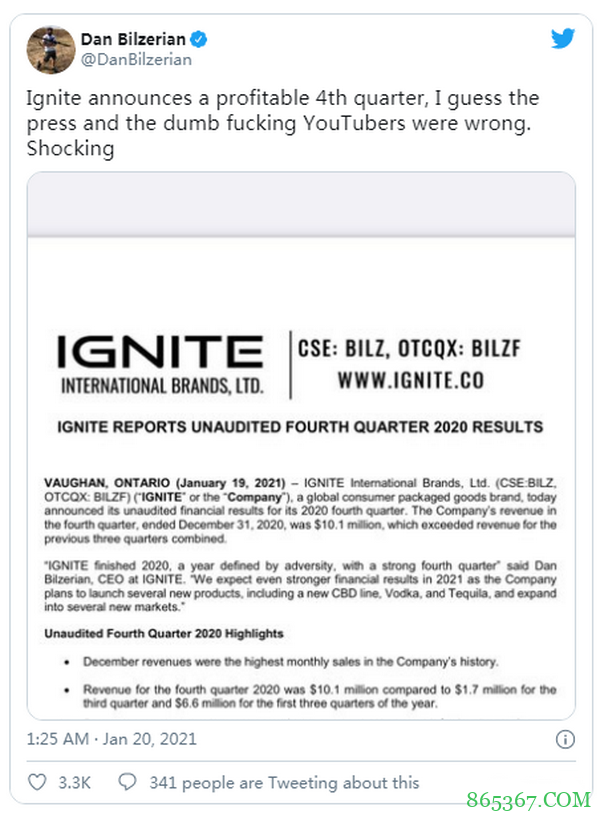 Dan Bilzerian公司实现盈利,打脸众多批评者