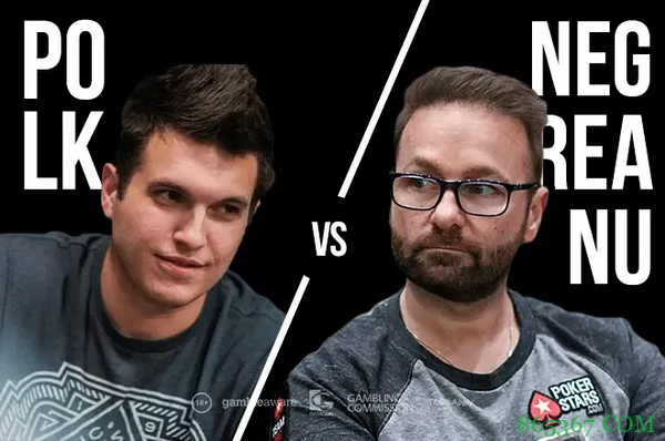 狂赢39万的丹牛:这回发牌系统正常了......