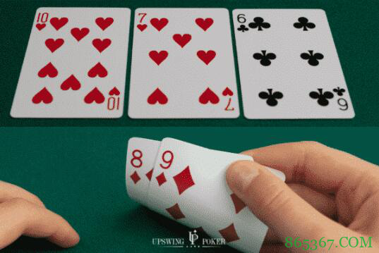 德州扑克翻牌中了天顺，怎么玩才能赢更多？