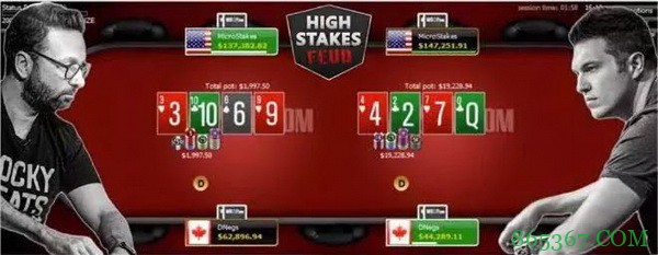 丹牛再输3.5万 单挑赛冠军头衔渺茫无望 第五届中州扑克巡回赛（MSPT）本周开赛