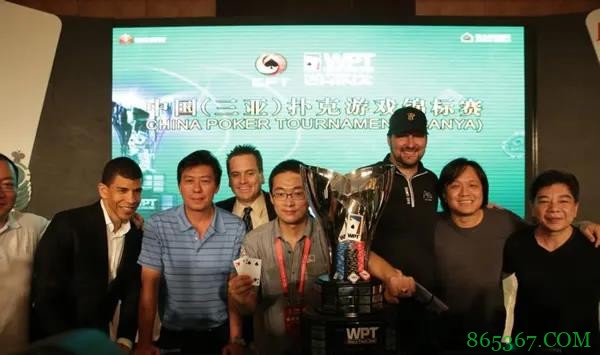 世界扑克巡回赛WPT被收购，推出全新赛事！