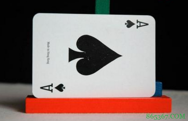 骄傲与德州扑克