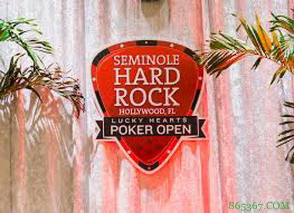 Ilyas Muradi赢得2021年WPT幸运之心扑克公开赛