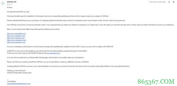 英国职业选手在扑克账户关闭纠纷中大呼冤枉