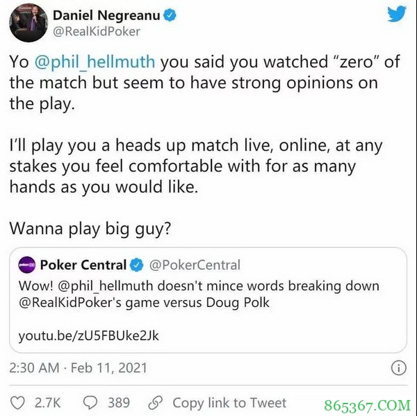 电视时代扑克双巨头能否再次聚首 丹牛向Phil Hellmuth发起单挑战
