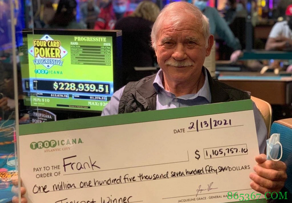 立陶宛大佬Tony G挑战Phil Hellmuth！就一个条件 全球直播！