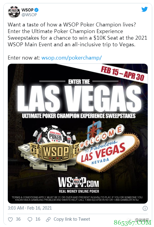 WSOP系列赛正在发生的一个标志