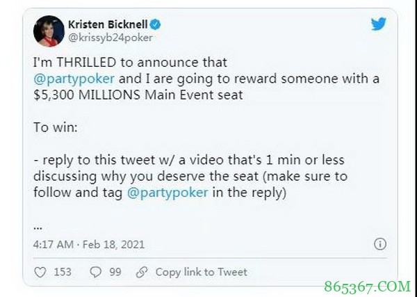 告诉Kristen Bicknell你的扑克故事，赢取百万赛席位
