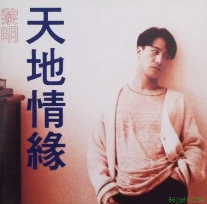 【夜谈会】聊聊你们最近单曲循环的那首歌