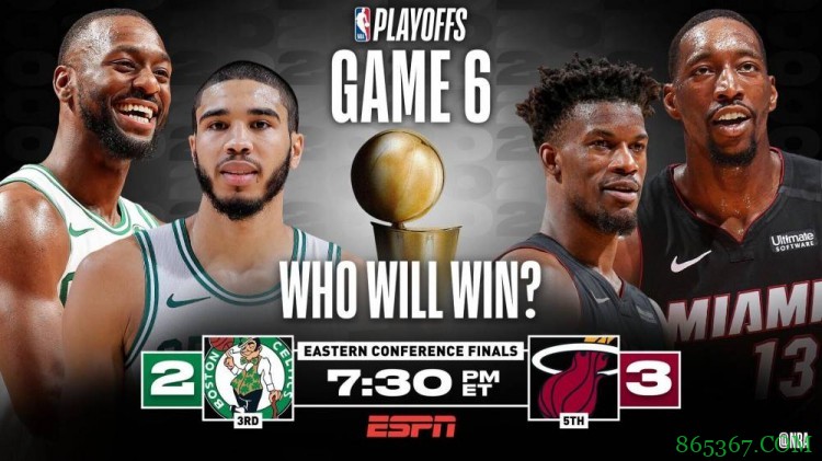 阿德巴约32+14 塔图姆24+7+11 热火力克绿军4-2晋级总决赛