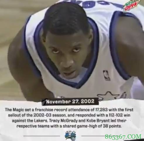 2002年的今天:魔术麦迪VS八号科比 吸引17283名球迷现场观战