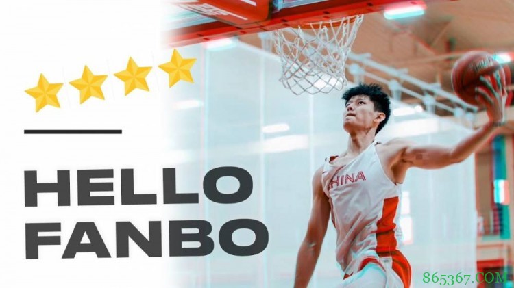 宋翔：曾凡博还处于养伤阶段 是否出战CBDL比赛还不确定