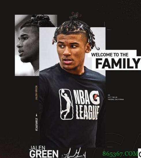 选秀专家：由多名热门秀组成的发展联盟球队在下周迎来首秀