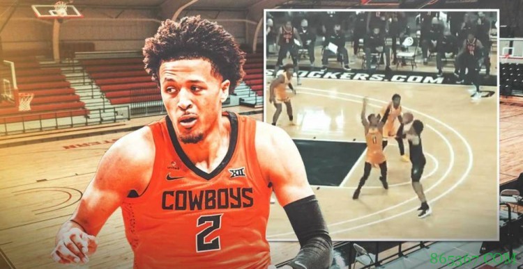 选秀观察：大心脏！康宁汉姆开局6投0中 最后时刻三分绝杀