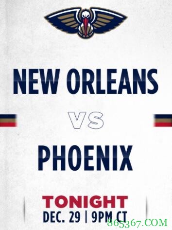 艾顿13+12 克劳德21分 锡安20分 太阳6人得分上双大胜鹈鹕