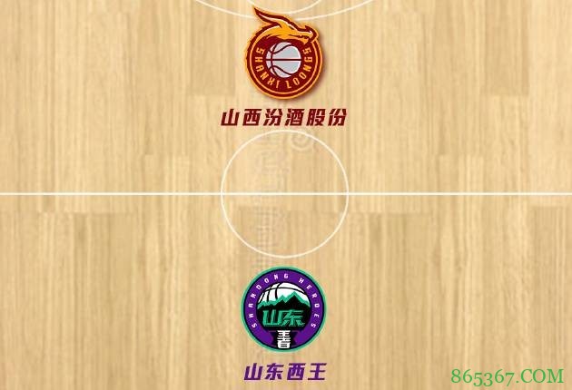 刘毅20分 陶汉林17+10 哈德森准三双 山东险胜山西