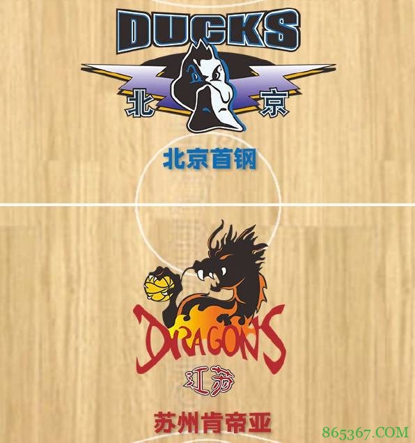 CBA常规赛第31轮综述：新疆送同曦11连败 丁皓然绝杀吉林险胜四川