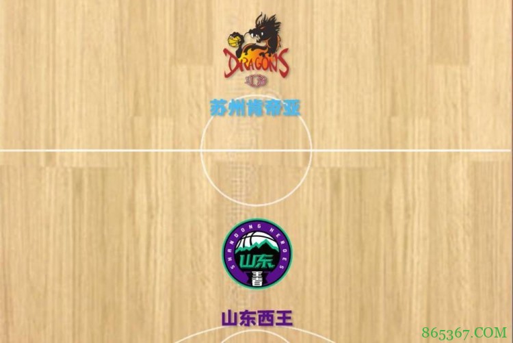 哈德森24+11+9&加冕CBA历史得分王 山东送江苏5连败