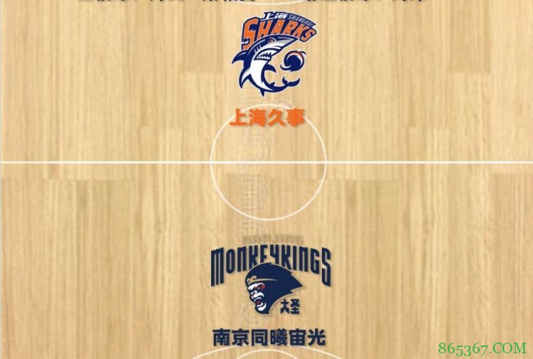 CBA第32轮综述：辽宁双杀北京取7连胜 广东逆转吉林迎5连胜