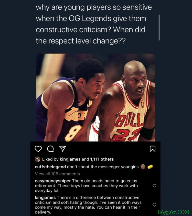 詹姆斯杜兰特谈“奥尼尔批米切尔”：建设性批评和黑还是有区别的