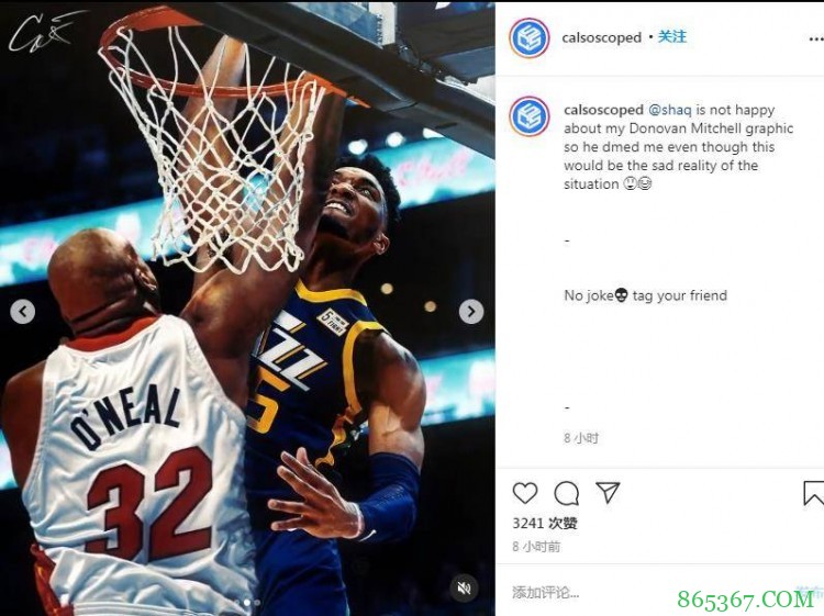 网友晒米切尔隔扣奥尼尔P图照 奥胖不满:闭上你臭嘴