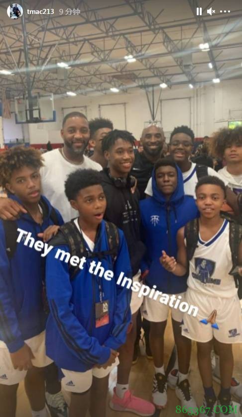 麦迪、卡特晒照缅怀科比：想你了 Bean