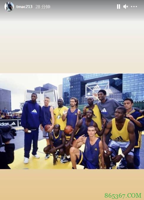 麦迪、卡特晒照缅怀科比：想你了 Bean