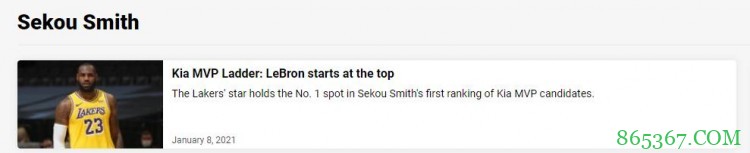 NBA官网专栏作家因新冠去世 萧华&多名球星发文悼念