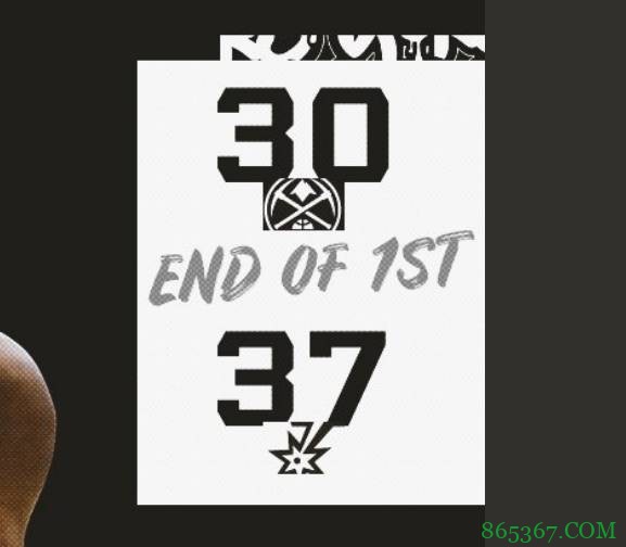 德罗赞30+10 德章泰26+7 约基奇35+10 马刺终结掘金5连胜